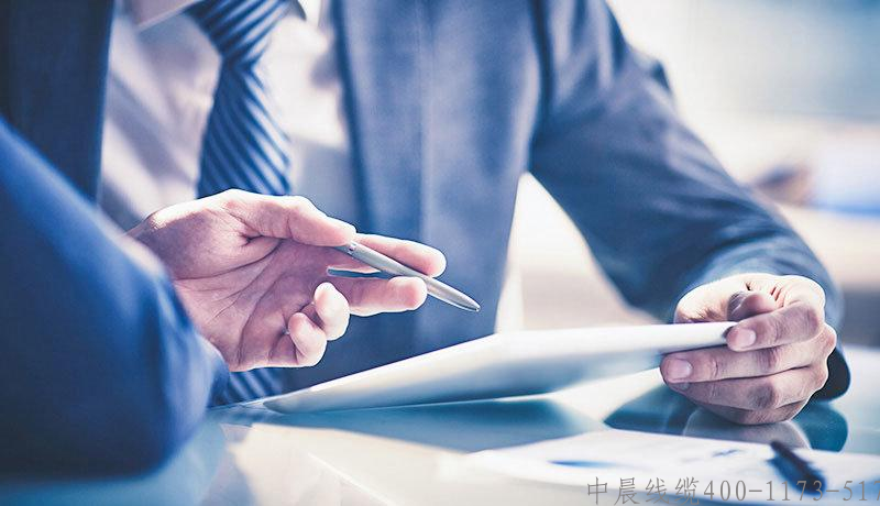 企業(yè)文化